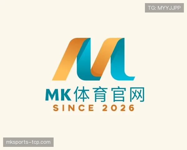 发现mk体育